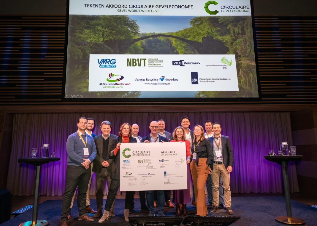 De gevelbranche en de Rijksoverheid hebben het Akkoord Circulaire Geveleconomie getekend.